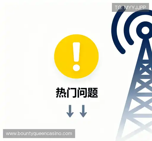 用户帮助区